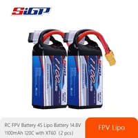 sigp 1100mah 4s lipo battery 14 8v 120c soft pack with xt60 plug for rc fpv drone helicopter airplane quadcopter 2 packs