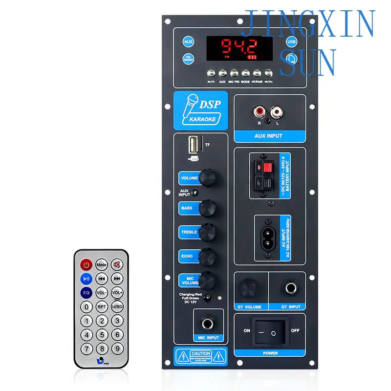 Фото Плата усилителя VIRE High Power DSP Bluetooth для портативных колонок 8-18 дюймов, модуль усилителя звука для улицы, 60 Вт, моно/стерео №2