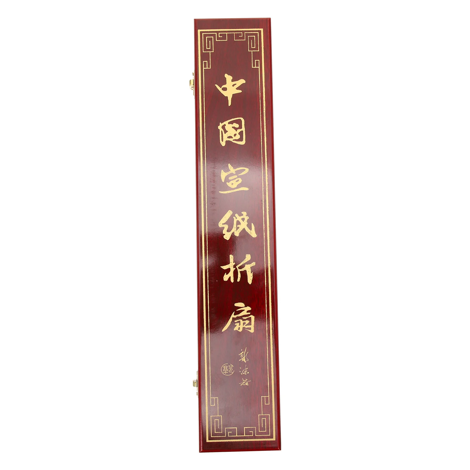 

Box Fan Paper Wood Brush Chinese Gift Folding Painting Wooden Storage Keepsake Case Container Sumi Calligraphy Organizer