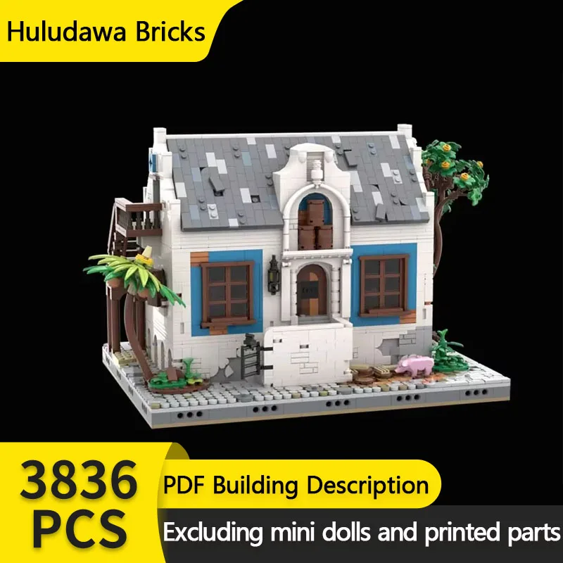 Популярная модель с видом на улицу MOC строительные кирпичи роскошная благородная