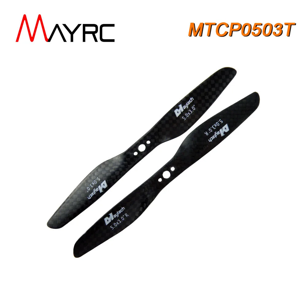 4 лопасти MAYRC 5x3 дюйма 5 мм центральное отверстие полнолопастной Пропеллер из