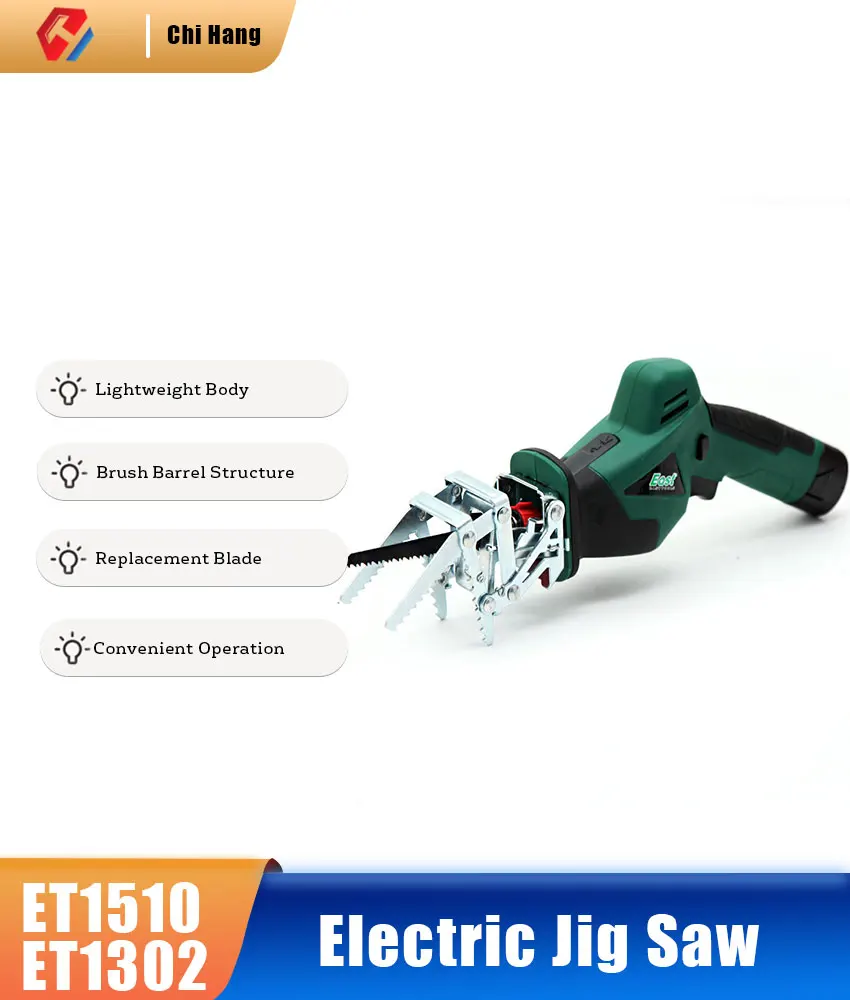 

Портативная электрическая Зажимная пила ET1510/ET1302, 10,8 В, литиевая батарея, перезаряжаемая многофункциональная электрическая пила, деревообр...