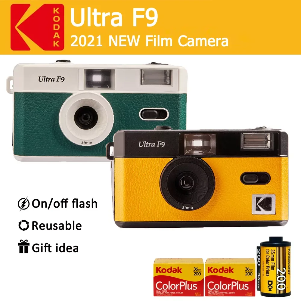 

New KODAK Vintage Retro Ultra F9 35mm Reusable Film Camera Yellow / Dark Night Green + 135-36 35mm Color Plus 200 Film