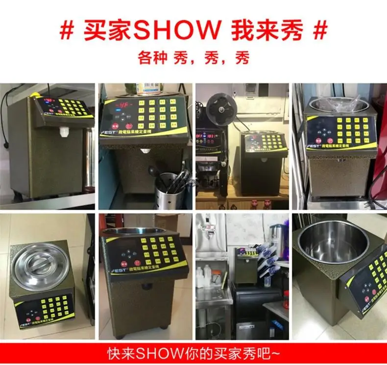 

Автоматическая машина для количественного определения фруктозы RC-16 8L, дозатор для сахара, устройство для измерения объема Фруктозы