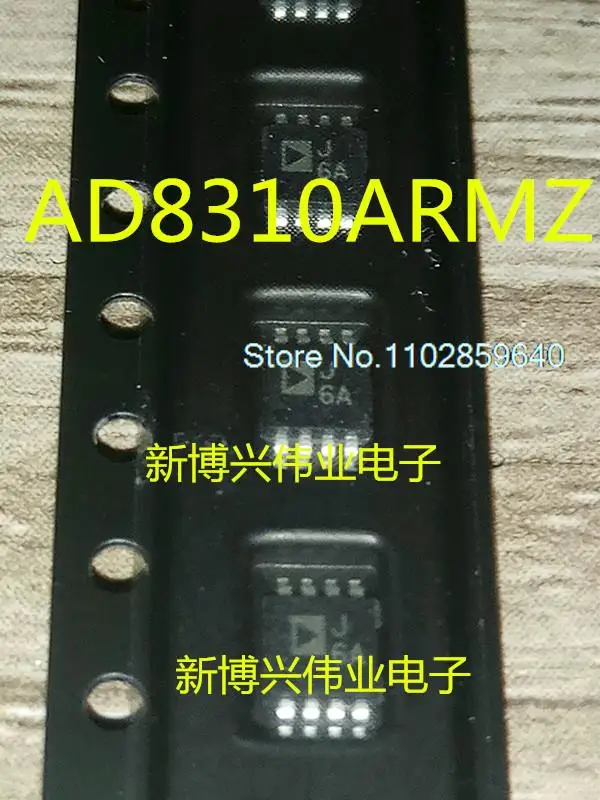 

5PCS/LOT AD8310 AD8310ARM AD8310ARMZ J6A