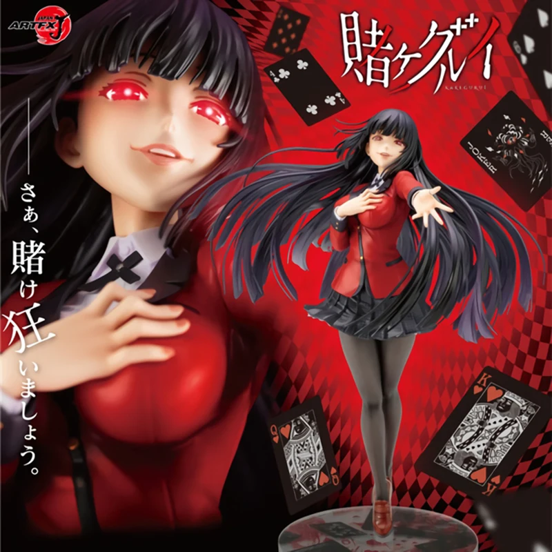 

Оригинальная Высококачественная японская экшн-фигурка Kakegurui Jabami Yumeko аниме игрушка ПВХ Модель коллекционный подарок