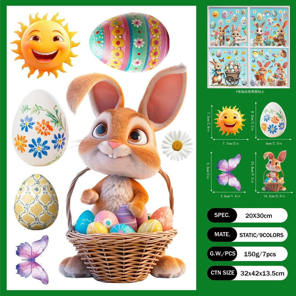 

Статические наклейки на окна с кроликами и яйцами