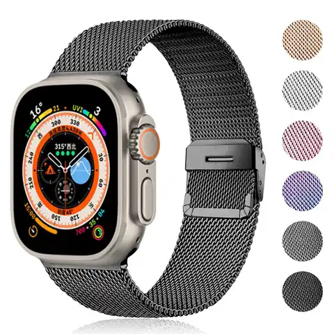 Ремешок «Миланская петля» для Apple Watch Ultra Band, браслет для iWatch series 7 se 3 5 6 8, 49 мм 44 мм 45 мм 40 мм 41 мм 42 мм 38 мм 38 мм