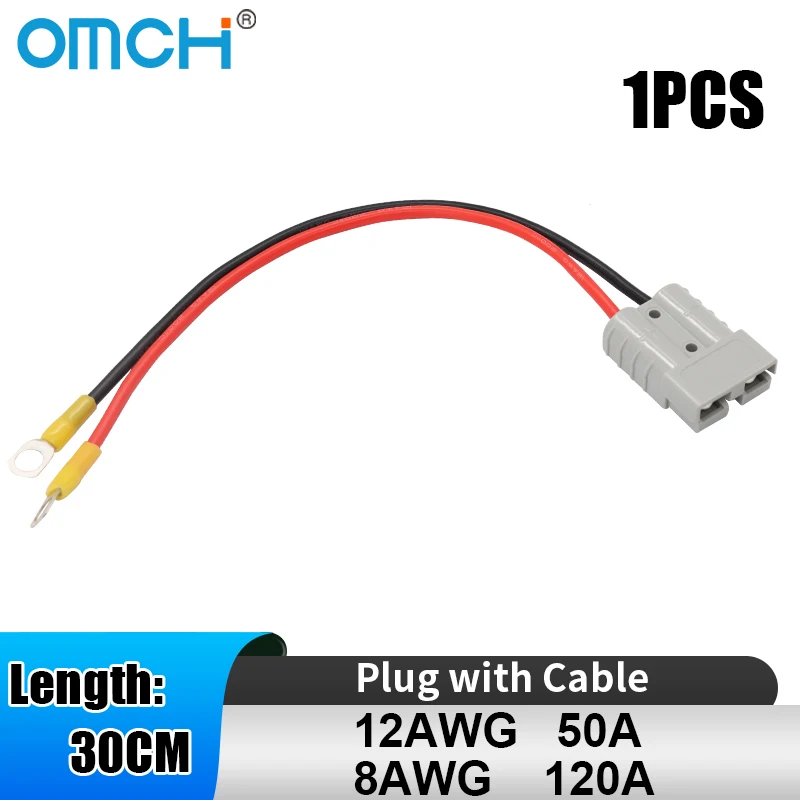Фото OMCH 50A 12AWG/120A 8AWG двухполюсный сильноточный штекер 600 В с силиконовым кабелем 30 см для зарядки аккумулятора электромобиля №1