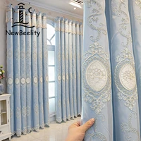 jane european curtains for living room bedroom small fresh double curtain cloth tulle one finished embossed embroidered curtains