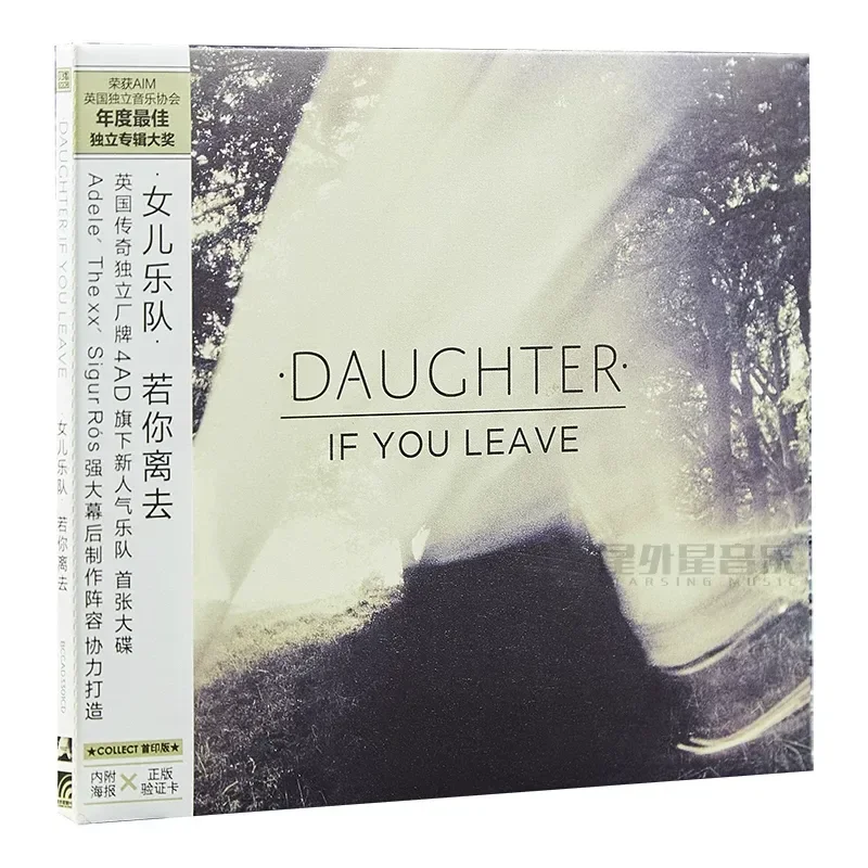 Фото Оригинальный диск для автомобиля с CD-альбомом группы Daughter: If You Leave (Европейская и американская поп-музыка) №2