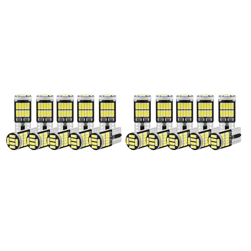 

Лампы головного света для салона автомобиля, W5W T10, 4014 26SMD, 12 В, 20 шт.