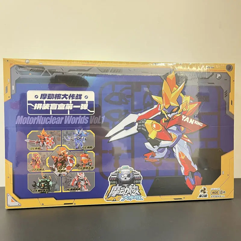 Фото Оригинальный китайский сборный набор Mecha Q-стиль: Фигурки Ao Bing Benboerba из серии Nuclear First Wave Blind Box №3