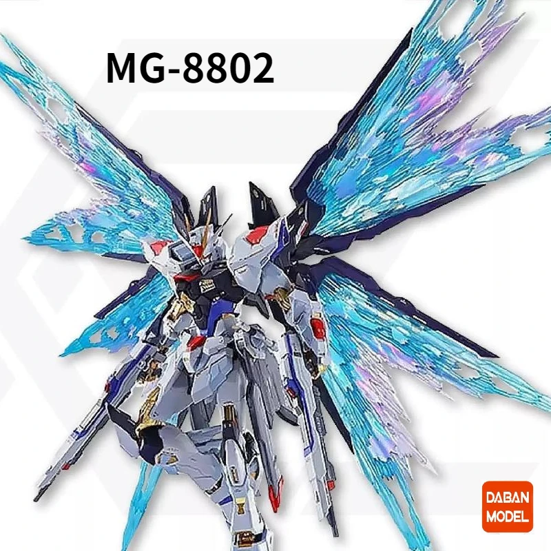 

Аниме периферийные устройства Gundam Taipan MG 8802 Страйк Фридом 1/100 светильник лые крылья сборные модели украшения фигурки игрушки подарки