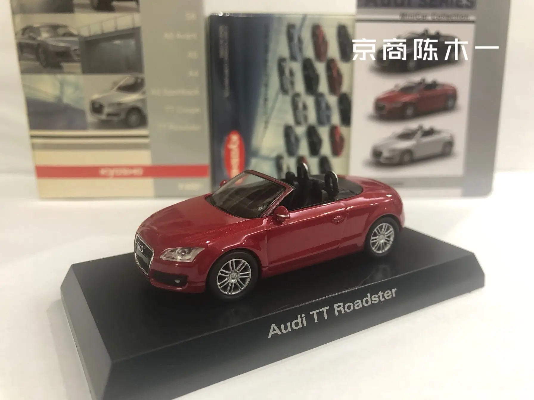 

1:64 kyosho Audi TT Roadster Collection of die-cast alloy car decoration model toys