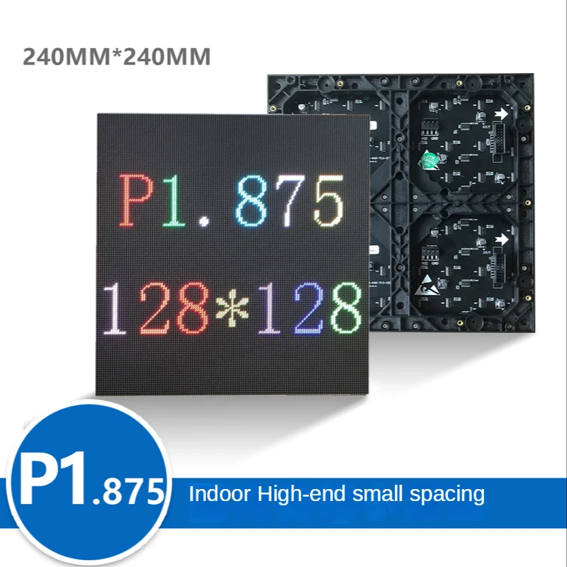 P1.875 SMD Indoor rgb led module 240mm*240mm 128*128pixels hub75 port 1/32 Scan for indoor led video wall led video screen