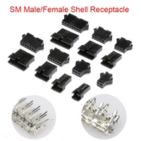 10 pcs jst sm connector header pitch 2 54mm femalemale shell sm 2 54 2345678 p pin 2 54mm mating lock connector