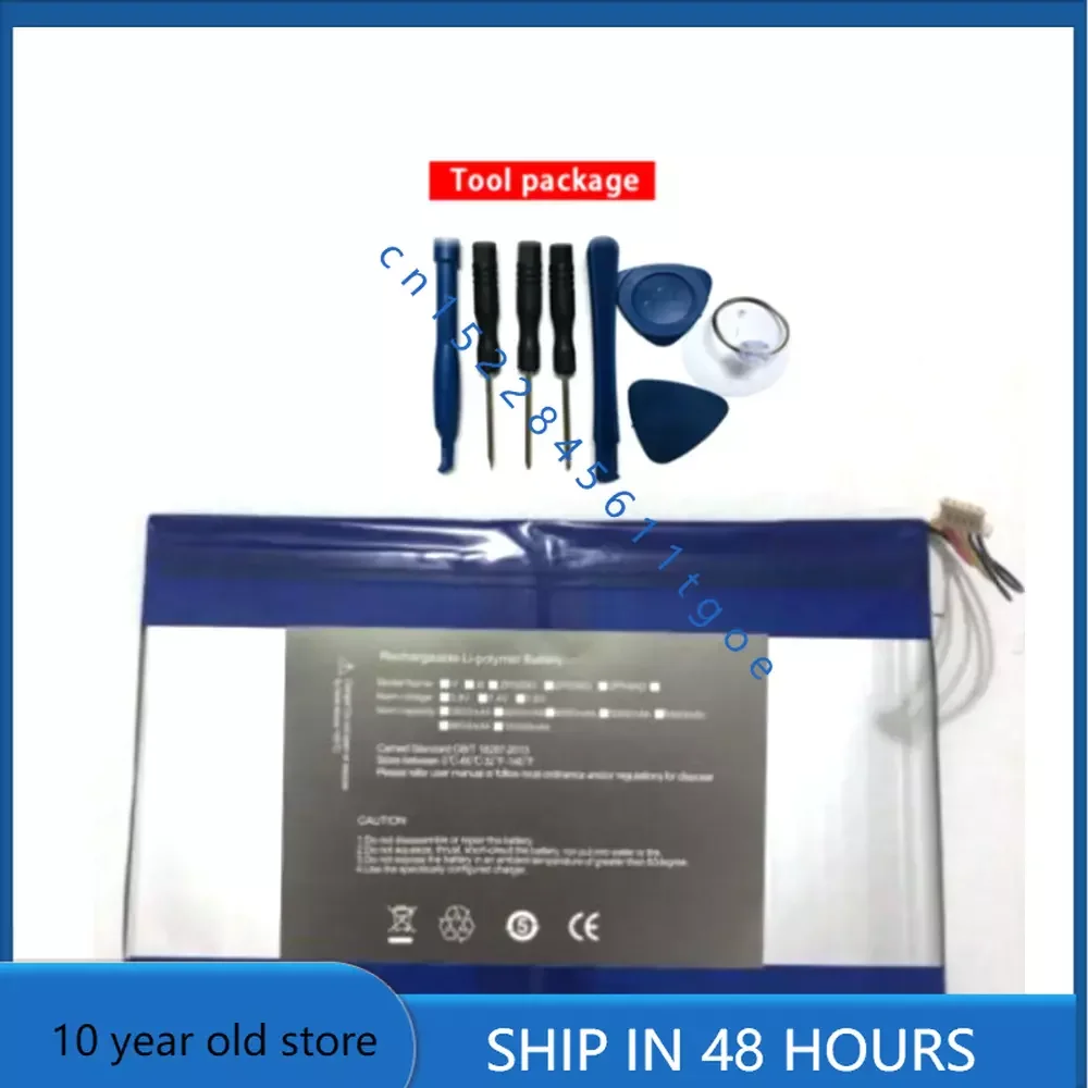 Для PC Onda V919 3G 3 7/3 8 v 9000mah батареи