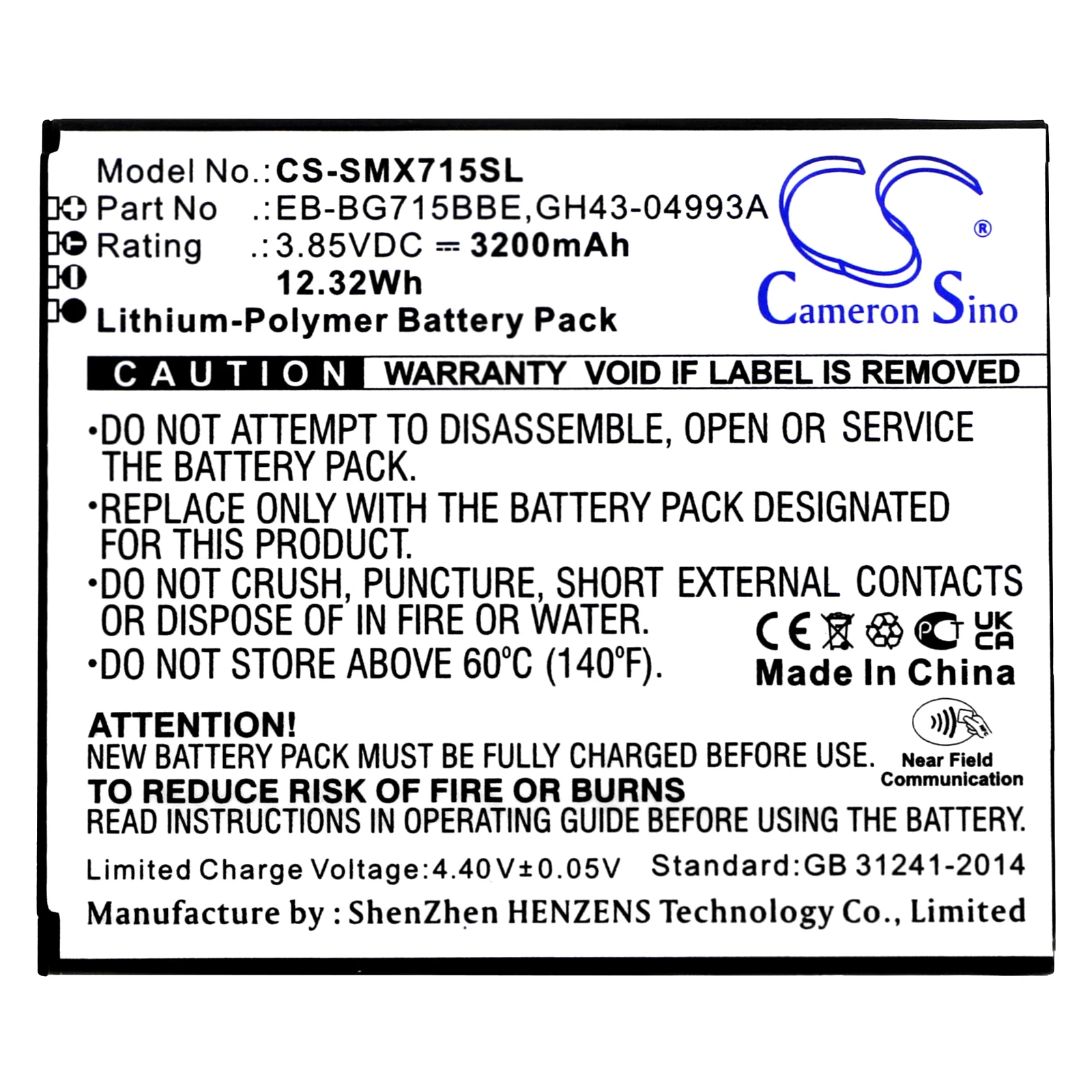 Фото Литий-полимерный аккумулятор для Samsung 3.85V 3200mAh Совместимые модели: Galaxy Xcover Pro, SM-G715, SM-G715FN/DS, SM-G715U №3