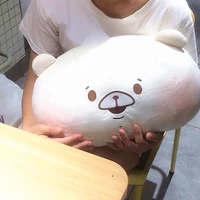 daily order banbai my friend is bear super soft down cotton plush toy doll big pillow back cushion anime plush