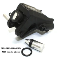 bicycle alloy hydraulic disc brake lever piston oil seal repair part for magura mt2 mt4 mt5 mt6 mt7 mt8