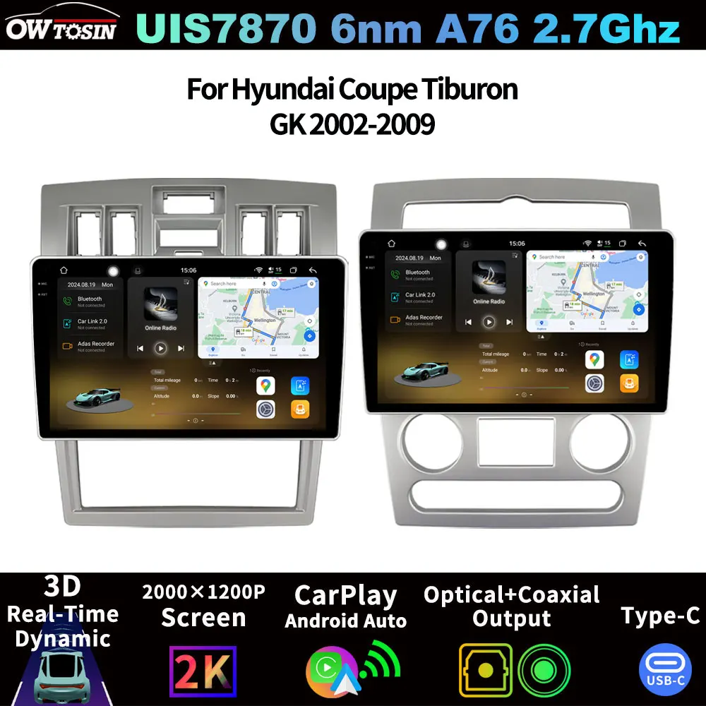 Фото Автомобильная GPS-навигационная система FYT7870 QLED 2K с экраном, Android, аудио, радио и CarPlay для Hyundai Coupe Tiburon GK 2002-2009 годов выпуска №1