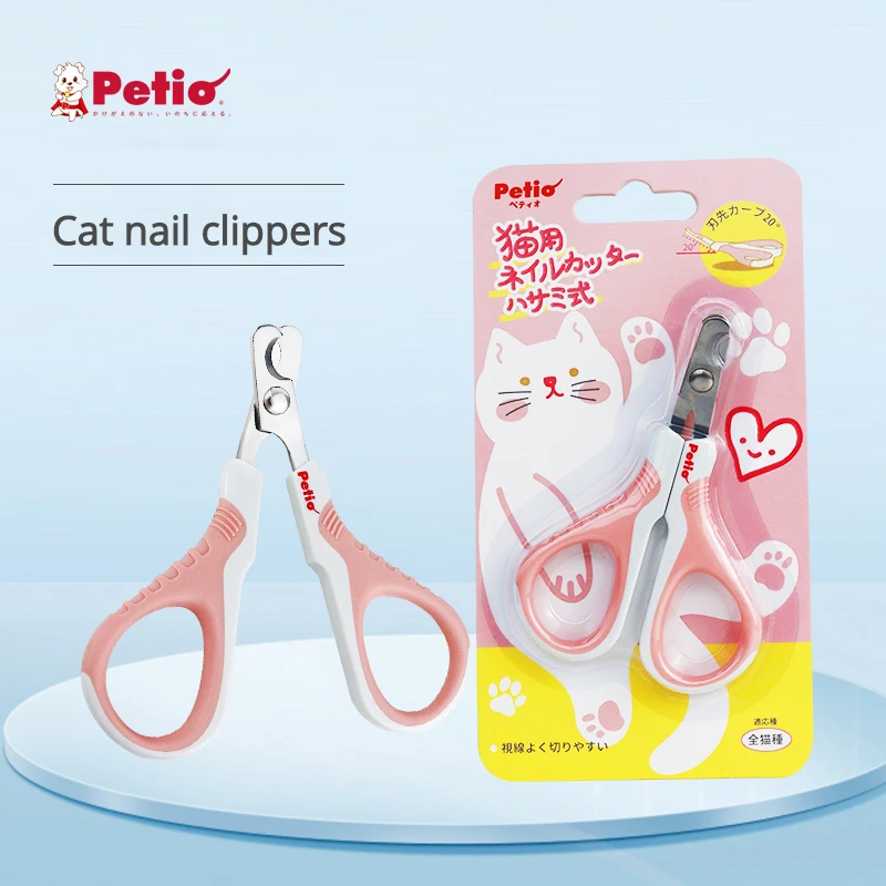 

Petio Cat Nail Scissors Dog Nail Scissors Dog and Cat Nail Clippers Nails Products Cut Cats Pet Grooming Supplies Nail Clippers
