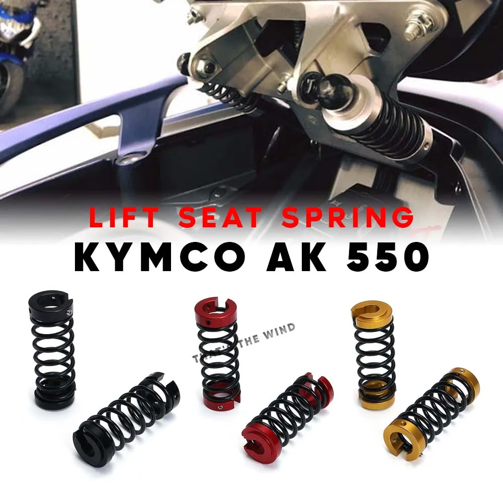 

NEW For KYMCO AK 550 AK550 Motorcycle Accessories Lift Supports Shock Absorbers Seat Spring Auxiliary Spring