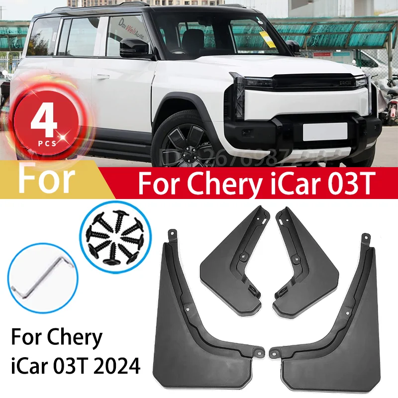 

4 шт. брызговики для Chery iCar 03t 2024, брызговики, брызговики на крыло, передние и задние аксессуары для защиты автомобиля
