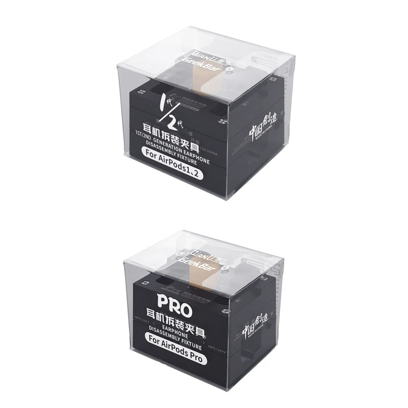 

Battery Remove Holder Open the Cover Clamp Fixture Compatible with Airpods 1/ 2; AirPods Pro Headphone Easy to Fix