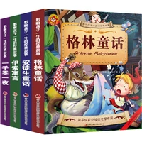 new 4 books childrens early education chinese story book children bedtime stories fairy tale pinyin reading libros livros libro
