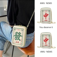 2022 new china mahjong printing shoulder bags women crossbody bag chains national wild designer pu leather messenger bag