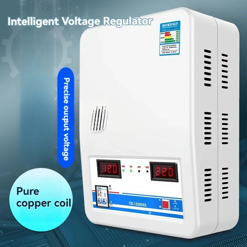 Стабилизатор напряжения 220 В автоматический бытовой мощный 15 кВт низковольтный