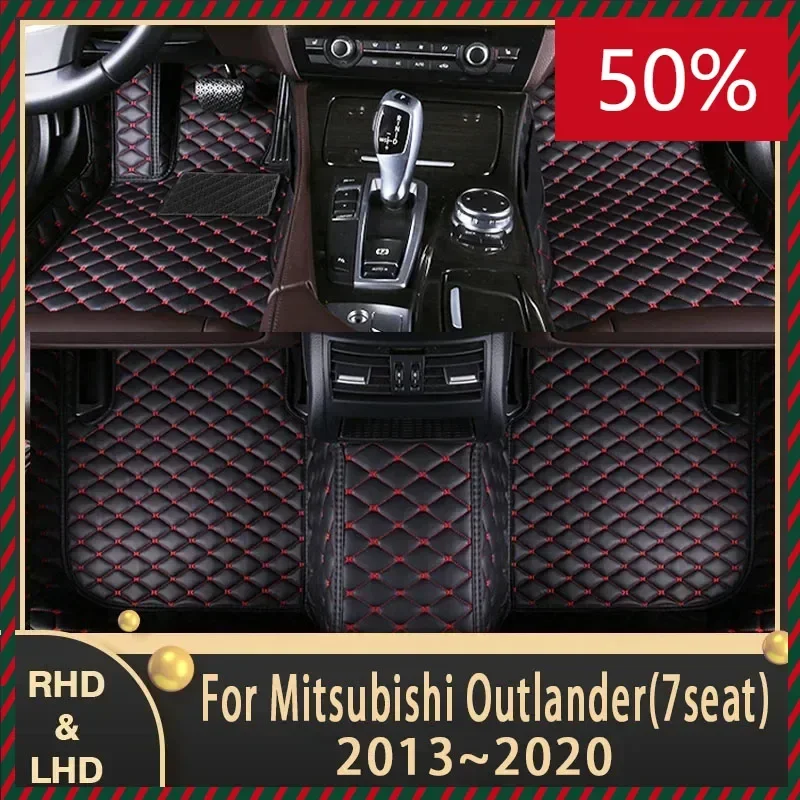 Автомобильные коврики для Mitsubishi Outlander GF GG ZJ ZK ZL 2013 ~ 2020 7 мест пользовательские