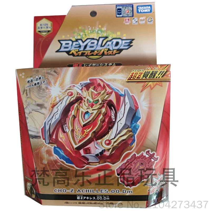 Фото Игрушка-волчок TAKARA TOMY Beyblade Burst с левым и правым вращением, гироскоп с пусковым устройством, для соревновательных боев №5