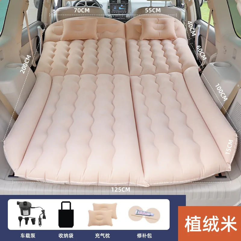 

Автомобильный надувной матрас 2023, автомобильная надувная кровать, внедорожник, складной матрас для багажника, автомобильная дорожная кровать, воздушная подушка, кровать