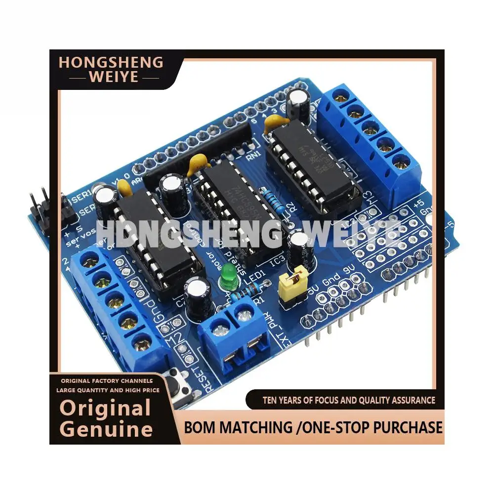 Новинка 100%, двойной щит привода двигателя L293D для arduino Duemilanove, плата расширения привода двигателя, щит управления мотором
