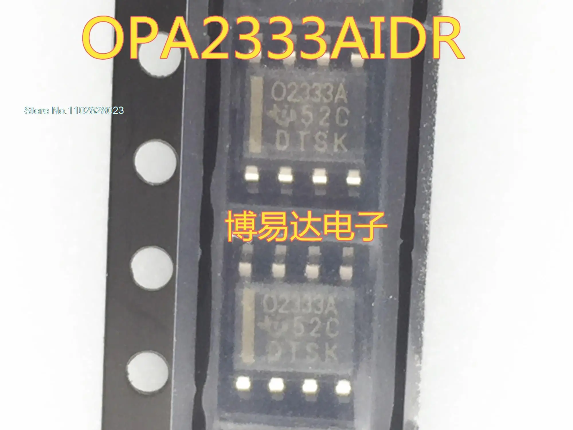 20 шт./партия OPA2333AIDR O2333A 02333A OPA2333AID OPA2333AIDGKR SOP8
