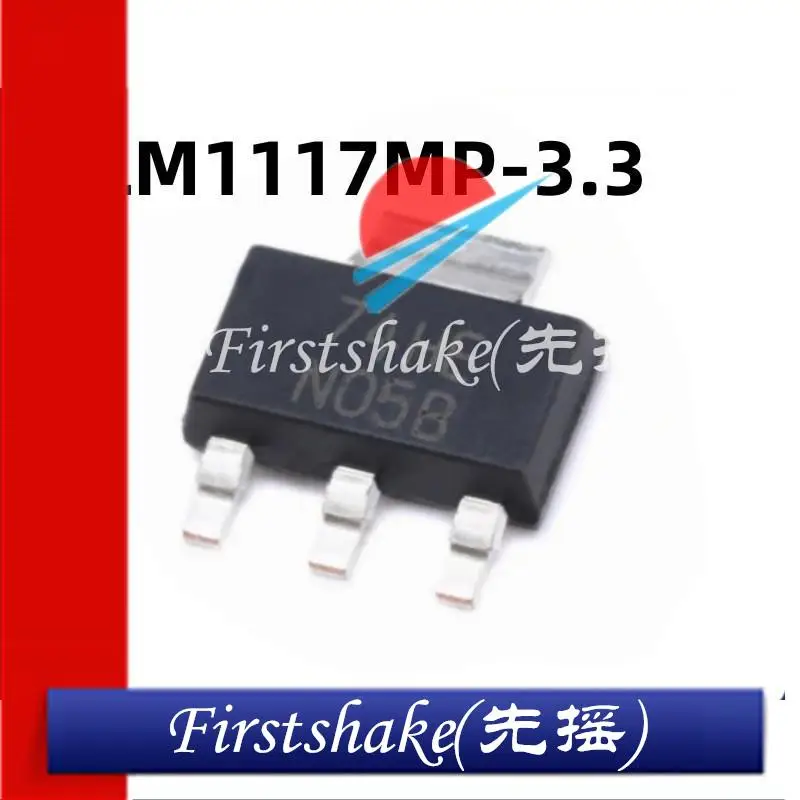 

10Pcs LM1117IMPX IMP MPX MP-2.5 3.3 5.0 2.85 ADJ 1.8 1.2 NOPB Chip