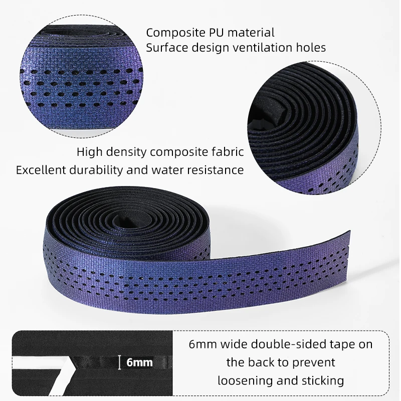 Лента на руль велосипеда WEST BIKING нескользящий амортизирующий ремень сверхлегкий