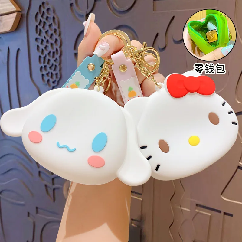 

10 шт./20 шт./партия, цепочка для ключей Sanrio