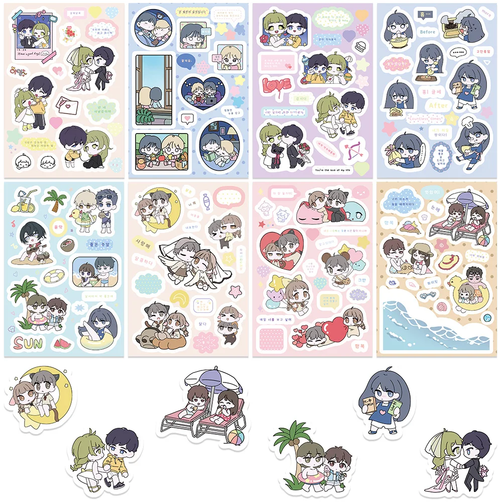 32 листа мультяшный кампус для праздников сделай сам