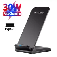 30w wireless charger stand for iphone 13 12 11 pro x xs max xr 8 samsung s21 s20 s10 qi fast charging dock station phone holder