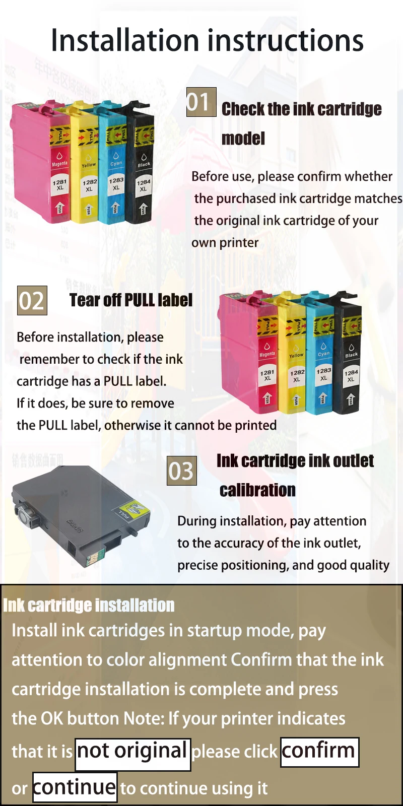 Картридж для принтера EPSON stylus SX235W SX425W SX420W SX438W SX525WD