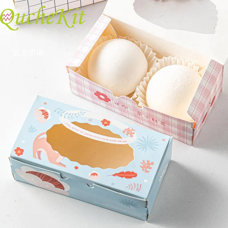 

10pcs Clear Windowed Cupcake Boxes Paper Cake Container Dessert Box Bakery Cookie Candy Gift Box Event & Party Accessories