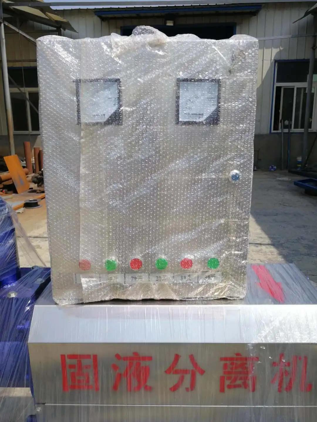 YSX Центрифуга Биогаз Машина для суспензии Дегидратор коров и