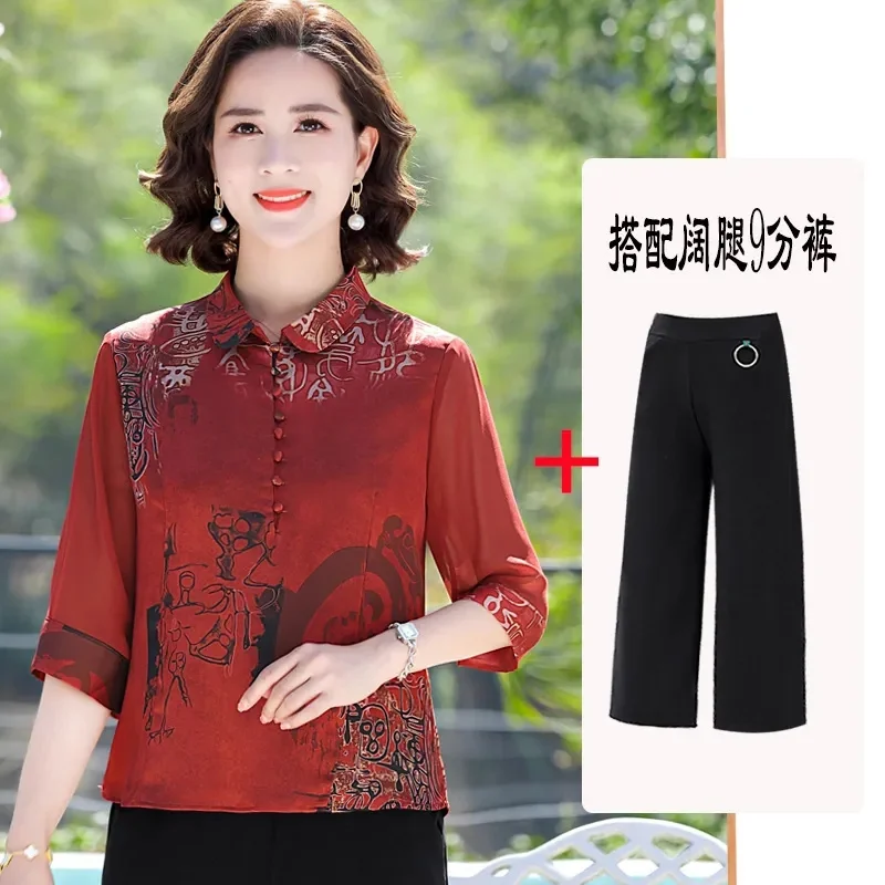 Шифоновая блузка для мам среднего возраста большой размер 5XL весенне-осенние