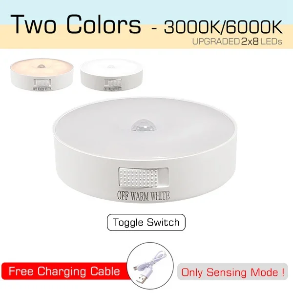 

USB ночник с датчиком движения белый