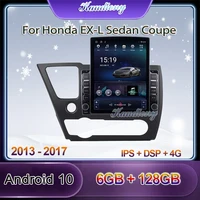 kaudiony tesla style android 10 car radio for honda civic car dvd multimedia player auto gps navigation stereo 4g gps 2013 2017