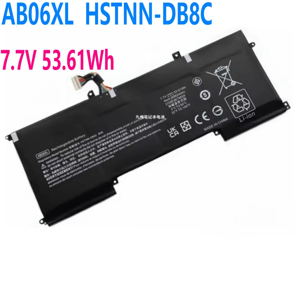

7.7V Brand new spot AB06XL HSTNN-DB8C Laptop Battery For HP ENVY13-AD110TU AD022TU AD023TU AD024 TPN-I128 921438-855 921408-271